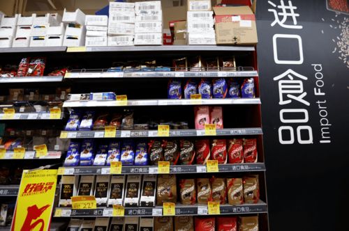 家樂福進口商品5折盛惠，化妝品批發盡享超值優惠